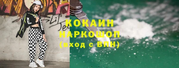 spice Михайловка