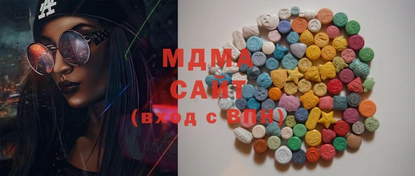 spice Михайловка