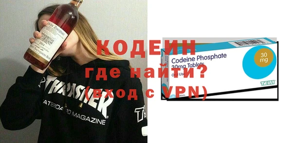 марки nbome Михайлов
