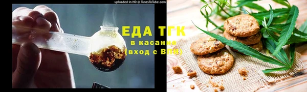 марки nbome Михайлов