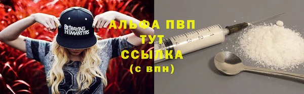 марки nbome Михайлов