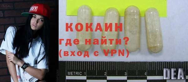 марки nbome Михайлов