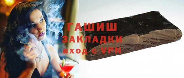 скорость mdpv Михайловск
