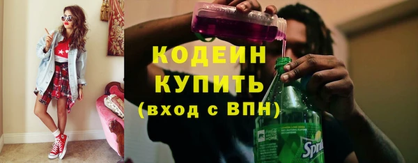spice Михайловка