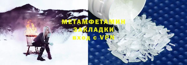 spice Михайловка