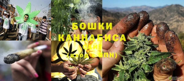 марки nbome Михайлов
