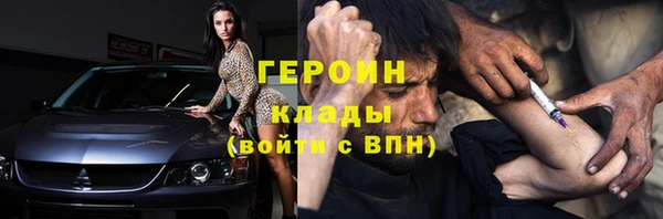 марки nbome Михайлов