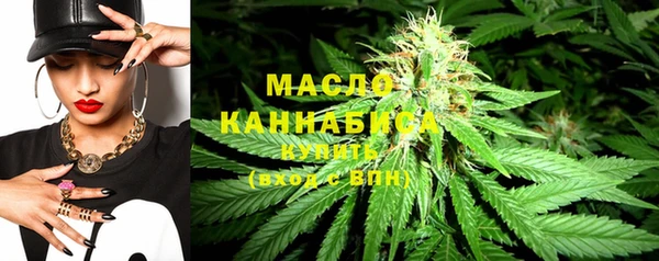 COCAINE Мегион