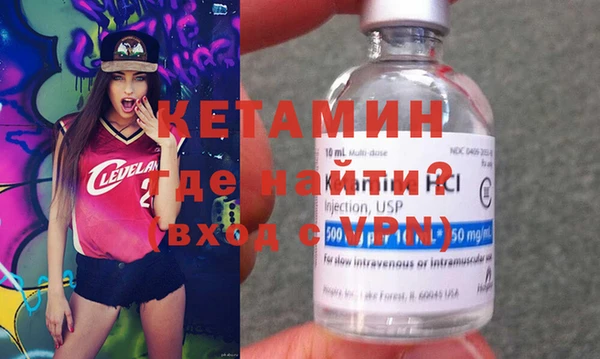 COCAINE Мегион