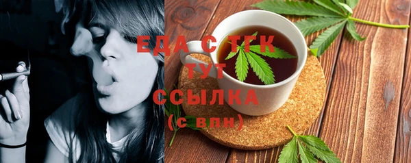 спиды Медвежьегорск