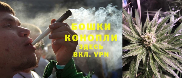 spice Михайловка