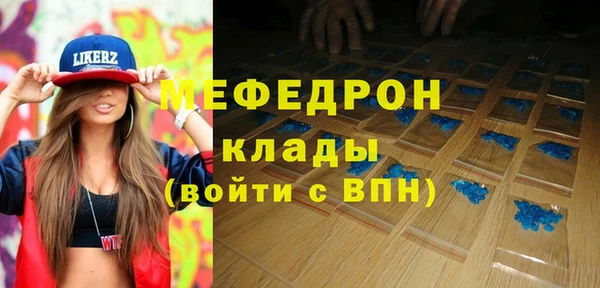 spice Михайловка