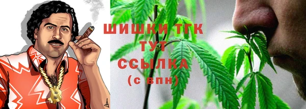 скорость mdpv Михайловск