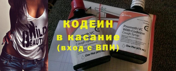 spice Михайловка