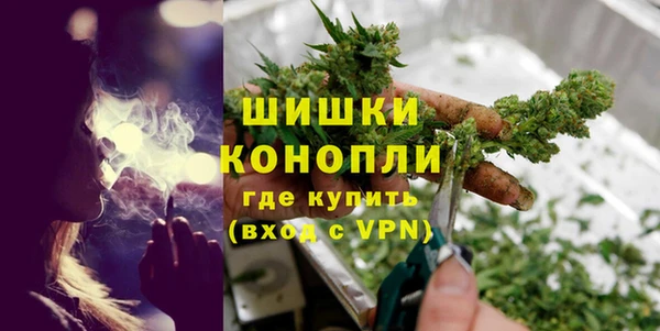 мефедрон мука Медногорск
