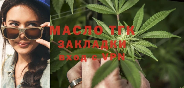 марки nbome Михайлов