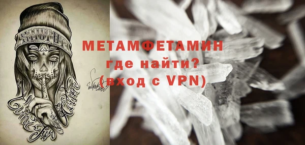 spice Михайловка
