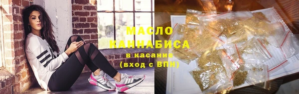 скорость mdpv Михайловск
