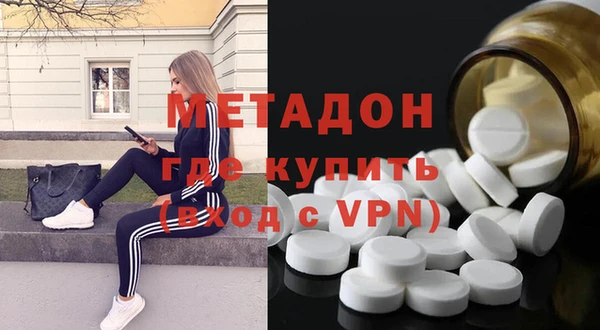 спиды Медвежьегорск
