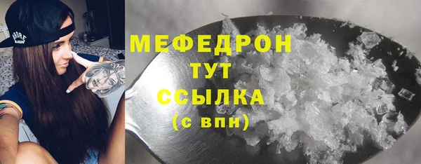 spice Михайловка
