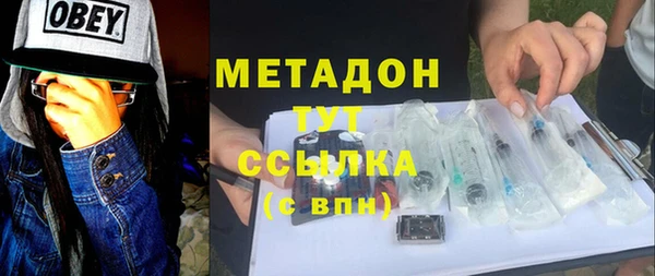 spice Михайловка
