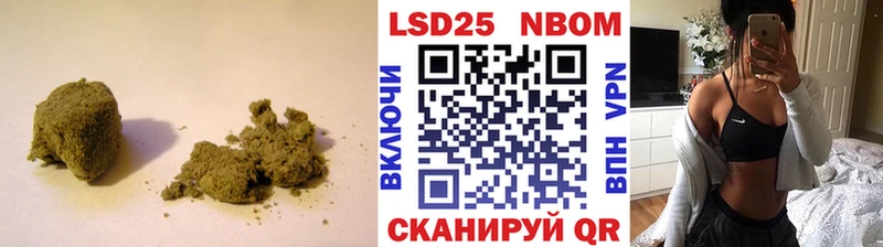 ЛСД экстази кислота Купить закладки Миллерово